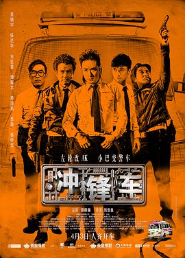桃谷绘里香被躁57分